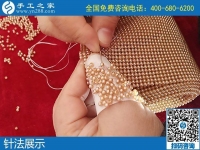 針法簡(jiǎn)單都能做，勵(lì)志珠珠繡手工活加盟項(xiàng)目大家都很滿意
