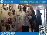 信服這里的誠(chéng)實(shí)守信，大家來手工活之家考察了解了珠繡的的相關(guān)情況