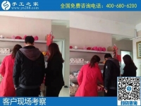 在家做手工活賺錢，來手工之家考察簽約合作就對(duì)了