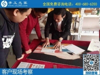 11月30日，在家做手工活掙錢，勵志珠珠繡拿回家做的手工活不錯，手工之家接待考察加工客戶剪影