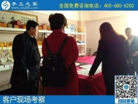 12月1日，手工活加盟項(xiàng)目，純手工活外發(fā)加工，來考察合作珠繡，手工之家接待考察加工客戶剪影