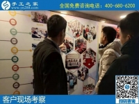 12月8日，找手工活做，手工活外發(fā)，大家都選擇珠繡加工。手工之家接待考察加工客戶剪影
