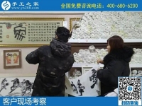 12月12日，拿回家做的手工活，手工活外發(fā)加工就是珠繡外發(fā)手工活，手工之家接待考察加工客戶剪影