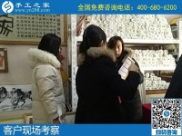 12月13日，農(nóng)村手工活加盟項(xiàng)目，找手工活賺錢(qián)，到這里就滿意了。手工之家接待考察加工客戶剪影