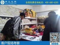 了解正規(guī)手工活代理加工項(xiàng)目，越來(lái)越多的人到手工之家考察合作
