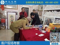 12月15日，手工活外發(fā)回收，代理手工活加工項(xiàng)目都在這里，手工之家接待考察加工客戶剪影