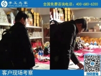 12月17日，在家可以做的手工活，手工活代理加工項(xiàng)目，就在這里，手工之家接待考察合作加工客戶剪影