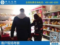 12月19日，在家做手工活賺錢(qián)，賺錢(qián)的手工活加盟項(xiàng)目就是珠繡外發(fā)手工活，手工之家接待考察加工客戶剪影