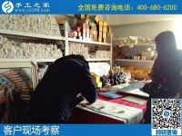 12月20日，正規(guī)可靠能賺錢(qián)的手工活加盟項(xiàng)目，就選這個(gè)勵(lì)志珠手工活，手工之家接待考察加工客戶剪影