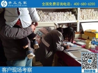 家庭婦女把手工活拿回家做，來(lái)手工之家實(shí)地考察后合作