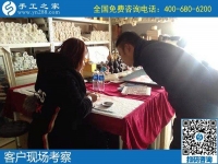 12月21日，正規(guī)代理手工活加工項(xiàng)目，周末在家做串珠繡手工賺錢(qián)，手工之家接待考察加工客戶剪影