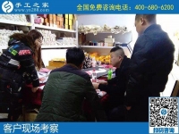 找正規(guī)手工活，考察了解手工之家的勵(lì)志珠珠繡手工活外發(fā)加工項(xiàng)目就對(duì)了