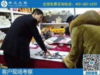 12月24日，農(nóng)村手工活加盟項(xiàng)目，農(nóng)村手工活加工項(xiàng)目，就選勵(lì)志珠，手工之家接待考察加工客戶剪影