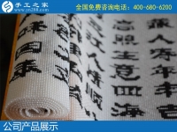 12月25日，靠譜的純手工活外發(fā)加工，在家做手工活賺錢(qián)，就是珠繡外發(fā)手工活，手工之家勵(lì)志珠串珠純手工產(chǎn)品展示