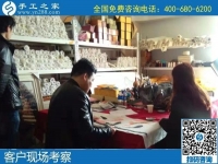12月27日，手工活代理加工，正規(guī)可靠的手工活，就是勵(lì)志珠珠繡加工，手工之家接待考察加工客戶剪影