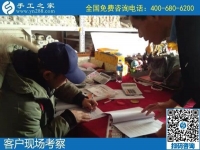 12月28日，在家做手工活掙錢，手工活代理加工項(xiàng)目，就選勵(lì)志珠串珠外發(fā)手工活，手工之家接待考察加工客戶剪影