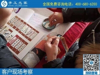 男女都能做的簡(jiǎn)單手工活，勵(lì)志珠珠繡一種針法、時(shí)間自由