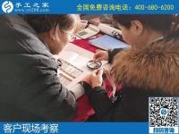 簡(jiǎn)單好做、自由干凈的手工活加盟項(xiàng)目，來(lái)手工之家試做之后就知道了