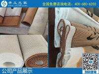 正規(guī)、可靠，做手工活賺錢的好選擇，加入手工之家居家就業(yè)