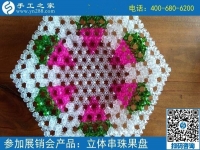 要問什么手工活賺錢？當然是有實力的手工之家