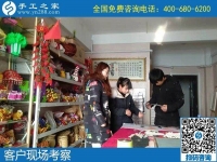 找手工活哪里有？通過對比還是覺得手工之家好