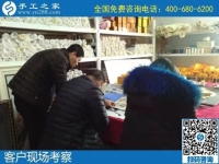 來(lái)手工之家考察勵(lì)志珠珠繡，這個(gè)手工活代理加工項(xiàng)目簡(jiǎn)單好做工費(fèi)高