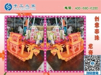 手工活外發(fā)加工網(wǎng)，認準手工之家！正規(guī)平臺有保障