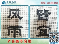 家庭手工活外發(fā)加工，可以在家賺錢的新方法