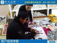 1月10日，拿回家做的手工活，簡(jiǎn)單好做的手工活加盟項(xiàng)目這里都有，手工之家接待考察加工客戶剪影