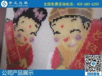 在家做手工活不出門，為疫情阻擊戰(zhàn)做貢獻(xiàn)，選擇勵(lì)志珠珠繡串珠手工