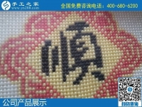 1月11日，手工活外發(fā)回收，能在家做的手工活，就是安全靠譜的勵(lì)志珠珠繡，手工之家珠繡成品細(xì)節(jié)實(shí)拍