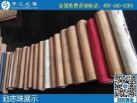 1月16日，手工活賺錢，手工活代理加工項(xiàng)目，就是這里的珠繡外發(fā)，手工之家勵(lì)志珠珠繡成品展示