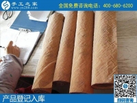 一直負(fù)責(zé)包郵到家，勵(lì)志珠珠繡外發(fā)手工活加工項(xiàng)目十多年的承諾