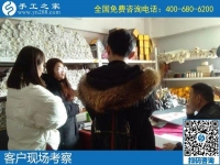 1月19日，手工活加盟項(xiàng)目，農(nóng)村手工活加工項(xiàng)目，就是珠繡手工，手工之家接待考察加工客戶剪影