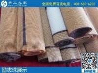 1月20日，手工活代理加工，手工活外發(fā)加工，就是正規(guī)可靠的珠繡外發(fā)，手工之家倉庫勵(lì)志珠珠繡成品展示