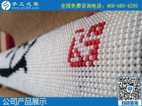 手工之家的勵(lì)志珠珠繡，是不用出門又干凈安全的外發(fā)手工活
