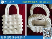 不出門沒有收入？在家做手工活加工一樣可以賺錢