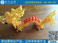 哪里可以找到正規(guī)手工活？大家都說(shuō)手工之家好