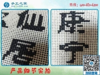 在家無(wú)聊做手工，這個(gè)假期足不出戶(hù)也能把錢(qián)掙！