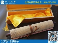 2月2日，20200202，這個(gè)好日子里合作珠繡外發(fā)手工活加工項(xiàng)目，很有紀(jì)念意義！
