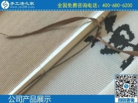 2月3日，手工活加盟項(xiàng)目，拿回家做的手工活，就是珠繡外發(fā)手工活，手工之家珠繡細(xì)節(jié)成品實(shí)拍