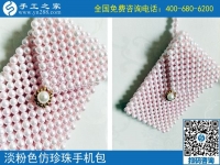 正規(guī)手工活哪里找？就在手工之家外發(fā)加工好平臺(tái)