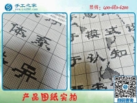 在家干的手工活，疫情期間足不出戶(hù)也能在家賺錢(qián)