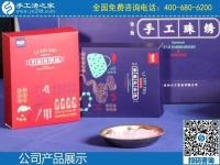 2月6日，選擇勵(lì)志珠珠繡串珠手工活，是想在家做手工活賺錢的人共同的認(rèn)識(shí)，手工之家勵(lì)志珠珠繡產(chǎn)品VI實(shí)拍
