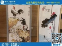2月8日，手工加工回收項(xiàng)目、正規(guī)外發(fā)手工活就是勵(lì)志珠珠繡手工活，手工之家珠繡成品實(shí)拍
