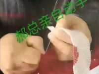 手工之家創(chuàng)始人郝總親自示范勵(lì)志珠珠繡串珠針法，這個(gè)外發(fā)手工活真的很簡單