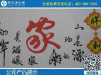 2月17日，純手工活外發(fā)加工，手工活外發(fā)回收就選手工之家的手工活加盟項(xiàng)目，手工之家勵志珠珠繡成品實(shí)拍