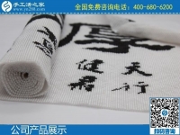 2月18日，拿回家做的手工活，手工活加盟項(xiàng)目選手工之家的珠繡手工，手工之家勵志珠珠繡成品實(shí)拍