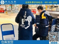 2月19日，找在家做的手工活，純手工活外發(fā)加工項(xiàng)目就來這里，手工之家材料倉庫安排集中發(fā)貨