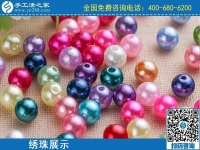2月21日，在家手工加工，手工加工回收項(xiàng)目就是珠繡串珠手工活，手工之家勵志珠珠繡繡珠實(shí)拍